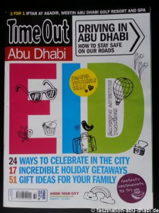 Gratis Event-Magazin für Abu Dhabi City: Time Out Abu Dhabi